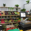 Hacer plano de tienda