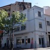 Interiorismo ecléctico en Salamanca: La Salchichería