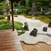 Los Japoneses saben como despertar el espiritu de una jardin!