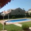 JARDINES