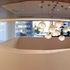 Jones Lang LaSalle