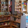 La Bolsa Mágica. Ludoteca infantil