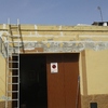 lateral