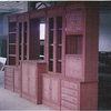 Librería en proceso de elaboración.