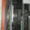mecanismo antiguo operador y puerta exterior