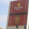 medianera en palma de mallorca