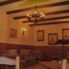 meson
