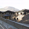 Mirador Park (La Comella) - Andorra la Vella