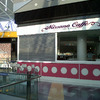 Missano Caffe (vista lateral)