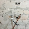 MODIFICACIONES DE INSTALACIONES EN COCINA