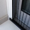 Mosquitera plisada de oruga