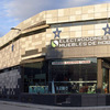 MUEBLES SALINAS