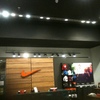 NIKE PARQUESUR