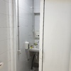 Nuevo aseo adaptado