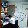 Oficina