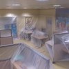 Oficinas tapadas