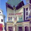 PABELLÓN DE SINGAPUR (Expo92)