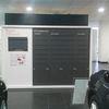 Panel trasero publicdad.