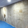 Pared en textil acustico
