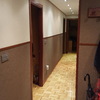 Pasillo