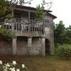 PAZO
