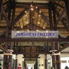 PERGOLASLUXURY