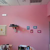Pintura