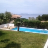 PISCINA BETLEM