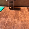 Piso imitando Madera con Hormigón Impreso