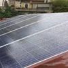 placa fotovoltaica