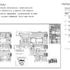 Proyecto arquitectónico de reforma de vivienda