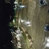 Plaza Artea LED