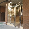 Portal inox