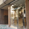 Portal inox