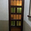 PUERTA A SUSTITUIR