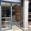 Puerta comunidad
