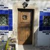 Puerta entrada