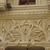 Puerta principal