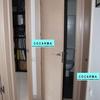 Puertas Interiores en roble decape 