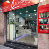 PUNTO DE VENTA HOSPITALET