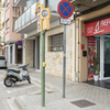 PUNTO DE VENTA MATARÓ