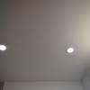 puntos de luz en led