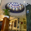 Recepción