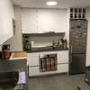 Reforma Cocina