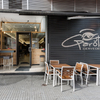 Reforma de Cervecería - GESPRONOR