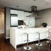Reforma cocina