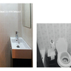 Reforma integral de cuarto de baño