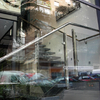 reforma oficinas