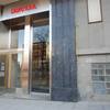 REFORMA PORTAL