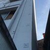 Refuerzo de esquina de fachada con fijación de anclaje químico Torrelavega-Santander